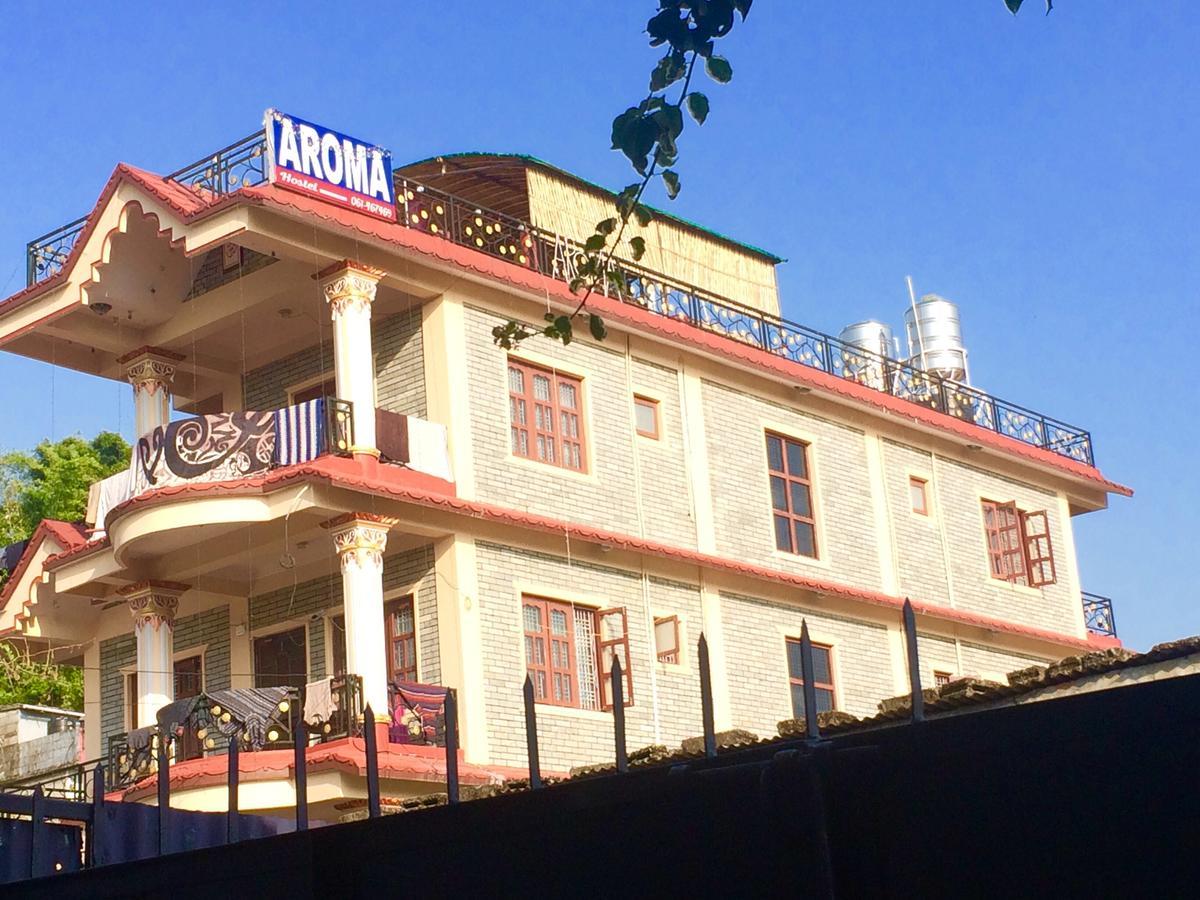 بوكْرا Aroma Tourist Hostel المظهر الخارجي الصورة